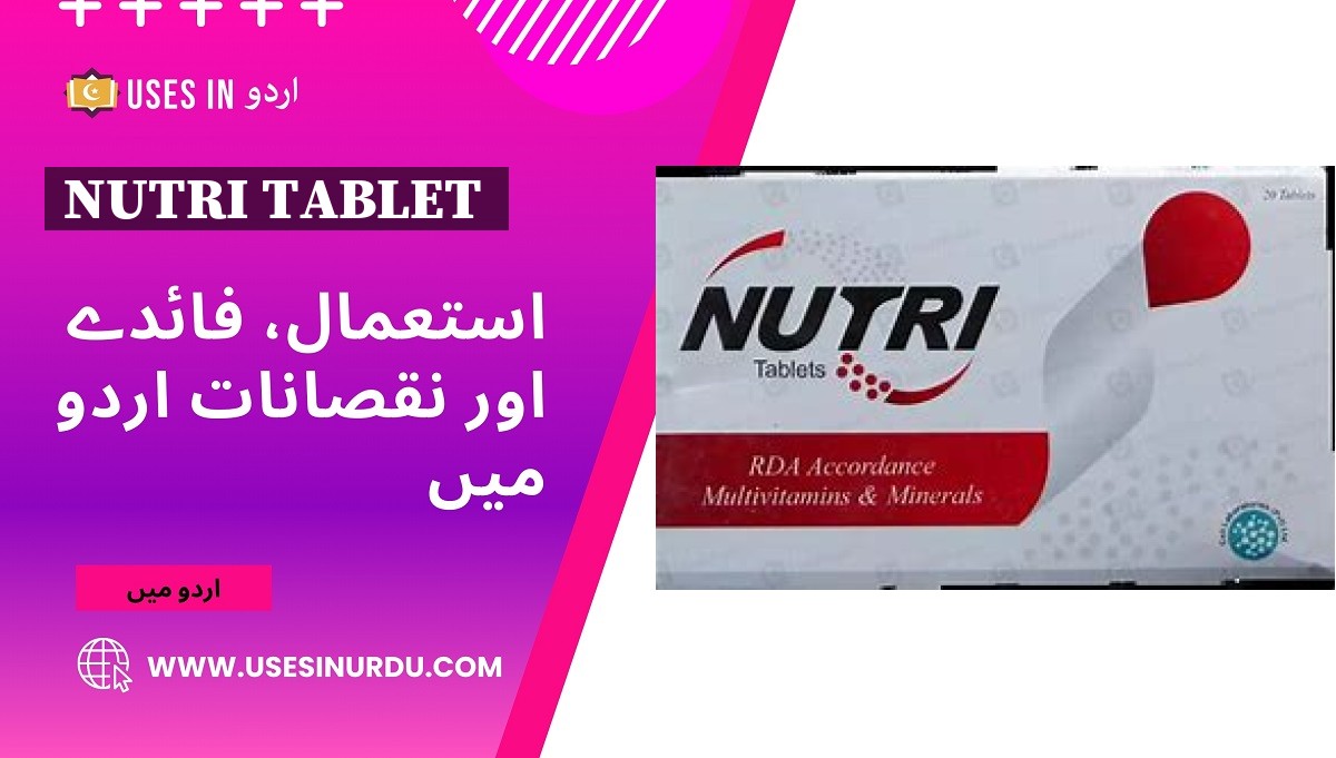 Nutri Tablet