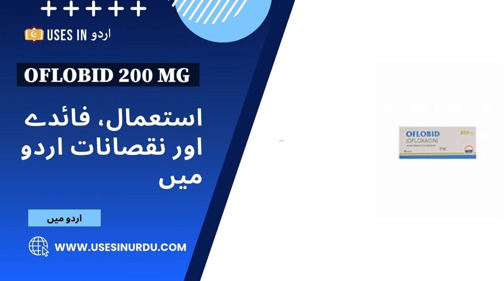 Oflobid 200 Mg