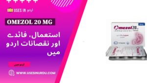 Omezol 20 Mg