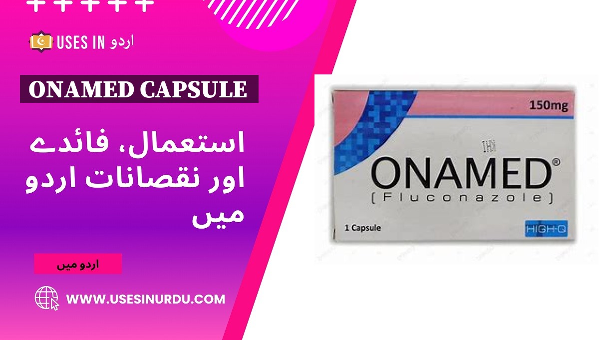 Onamed Capsule