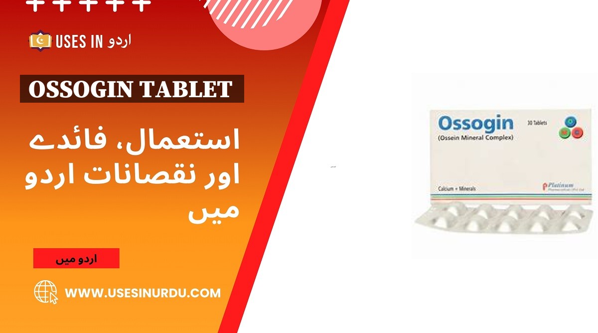 Ossogin Tablet