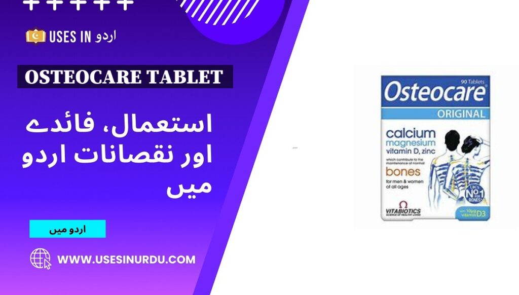 Osteocare Tablet