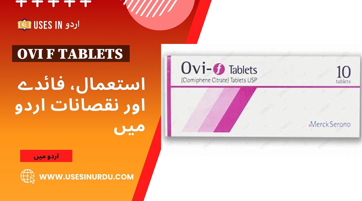 Ovi F Tablets