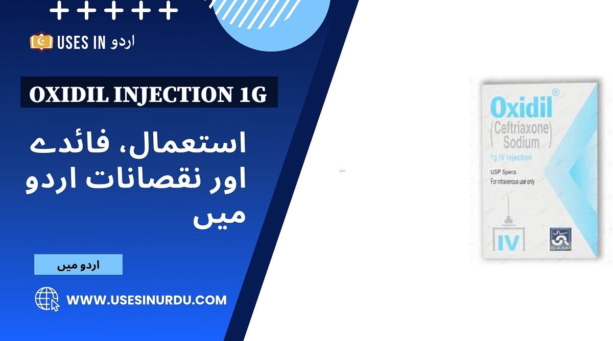 Oxidil Injection 1g