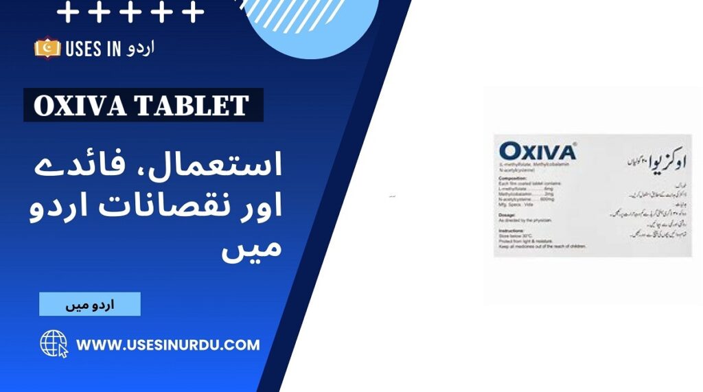 Oxiva Tablet