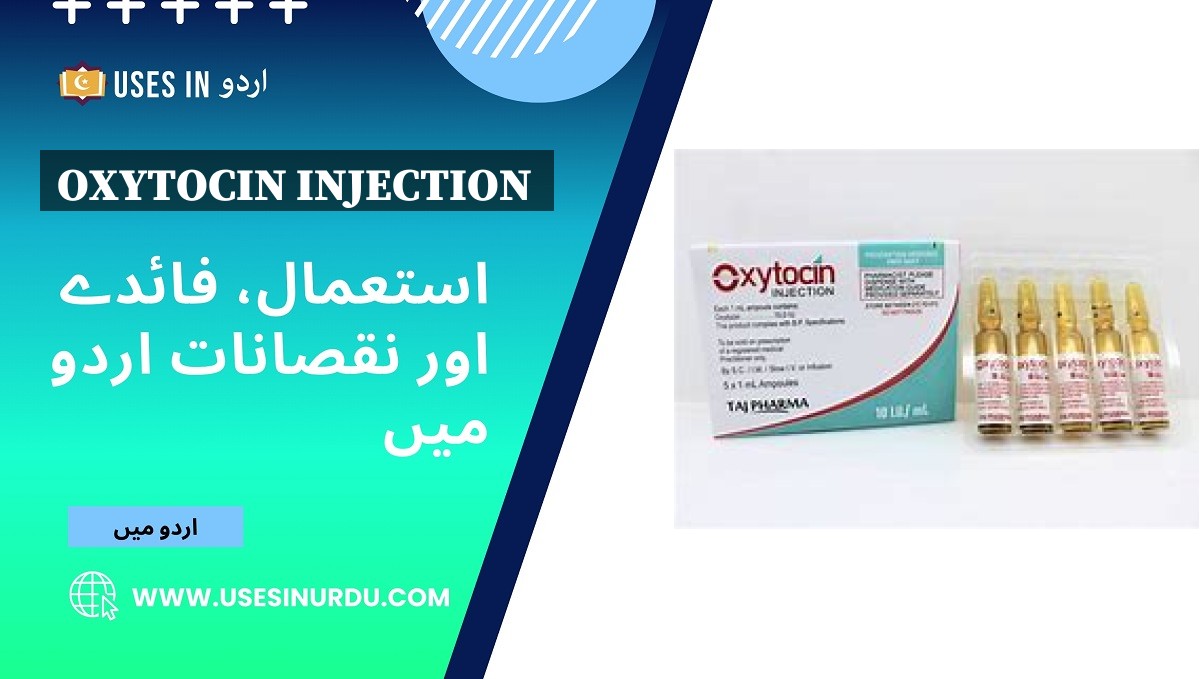 Oxytocin Injection