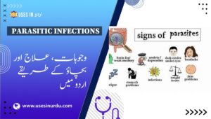 Parasitic Infections