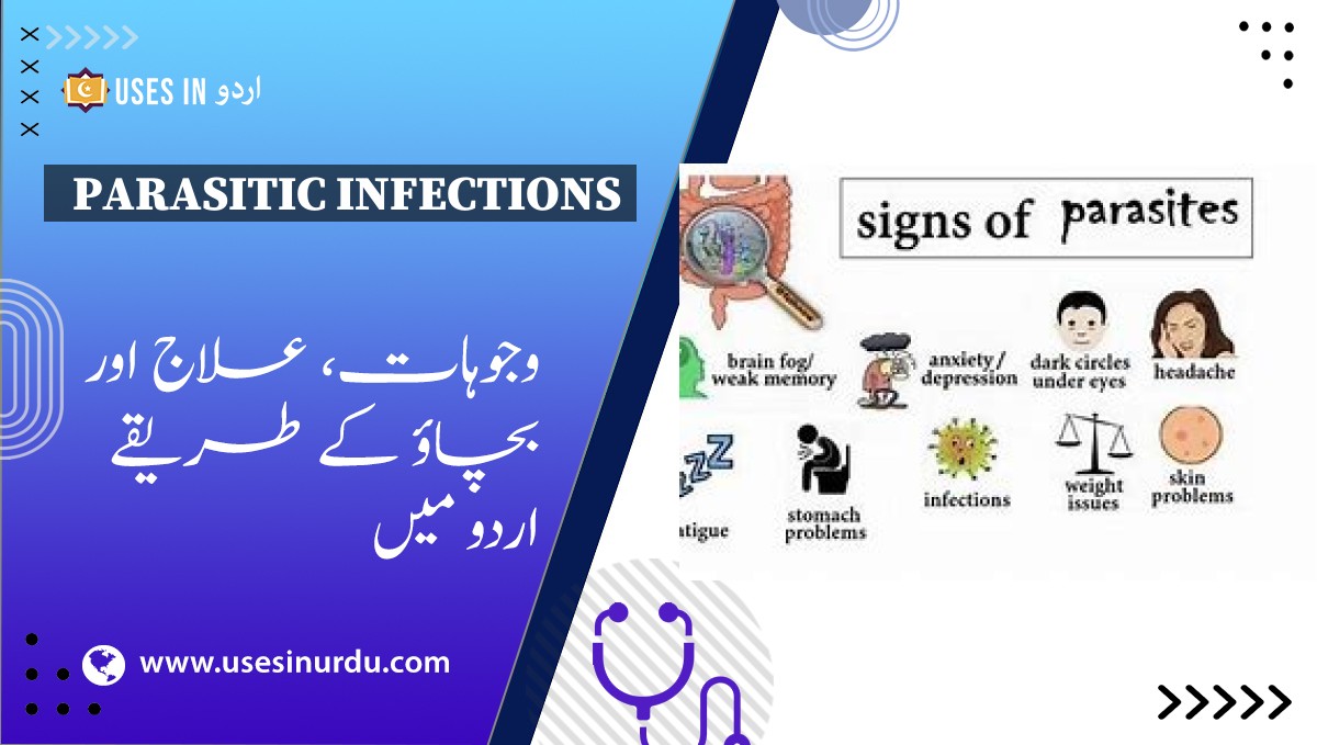 Parasitic Infections