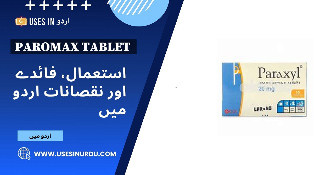 Paromax Tablet