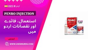 Penro Injection