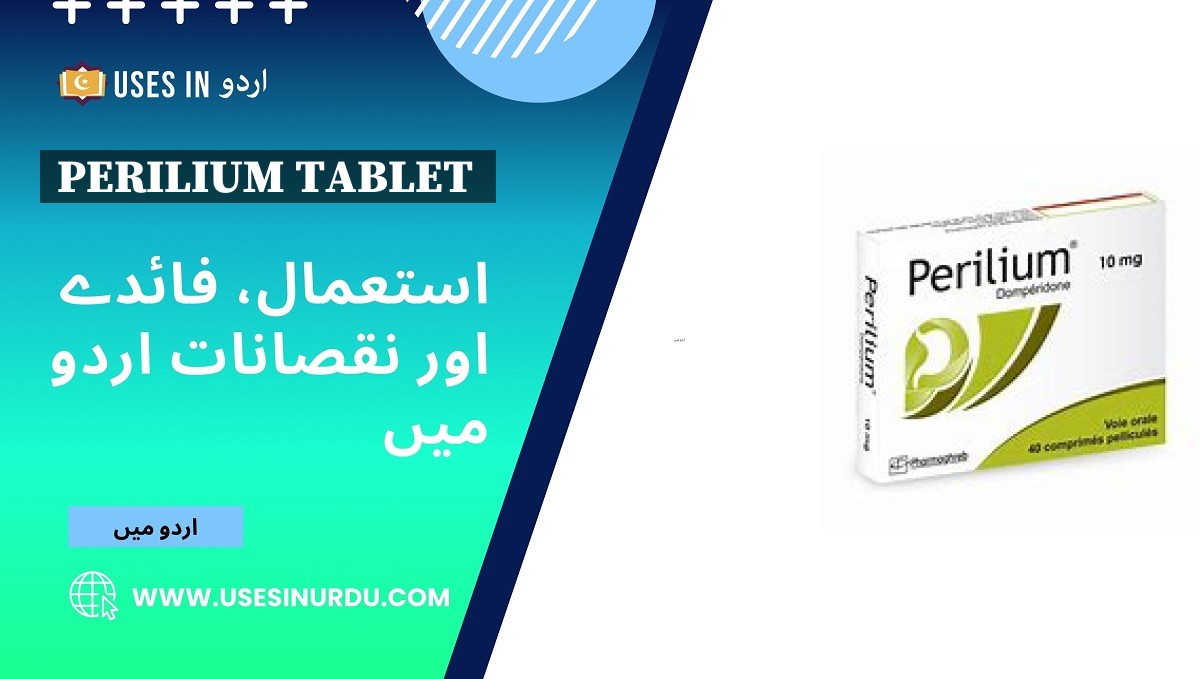 Perilium Tablet