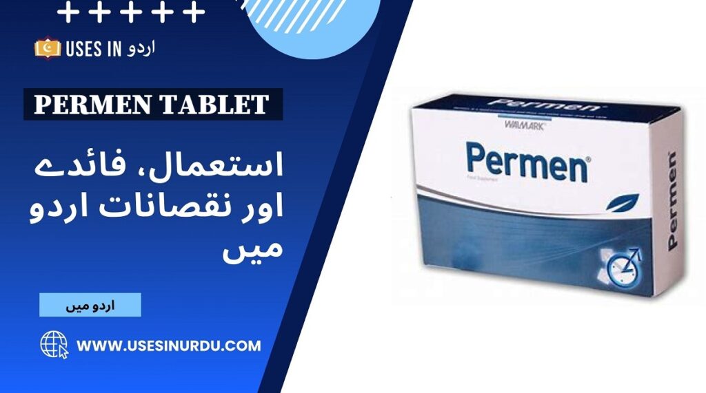 Permen Tablet