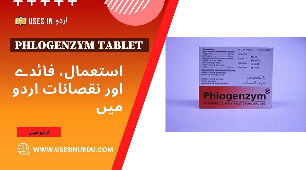 Phlogenzym Tablet