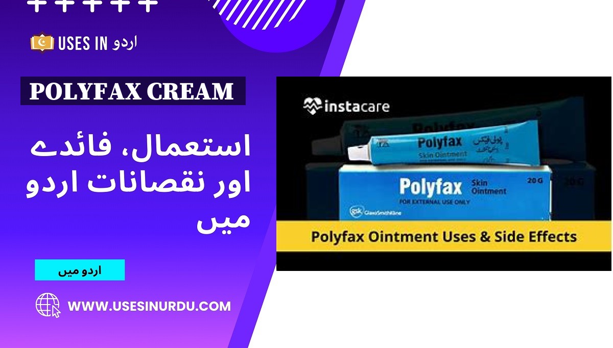 Polyfax Cream