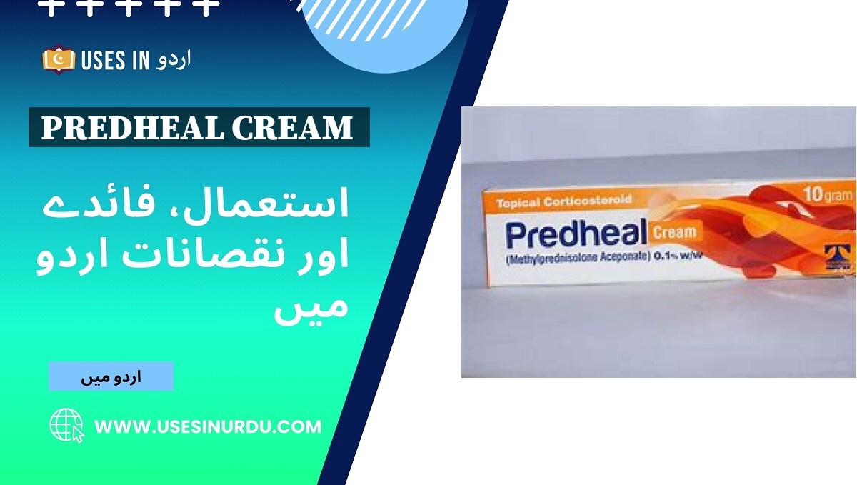 Predheal Cream