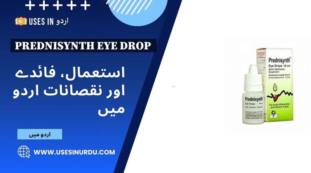 Prednisynth Eye Drop