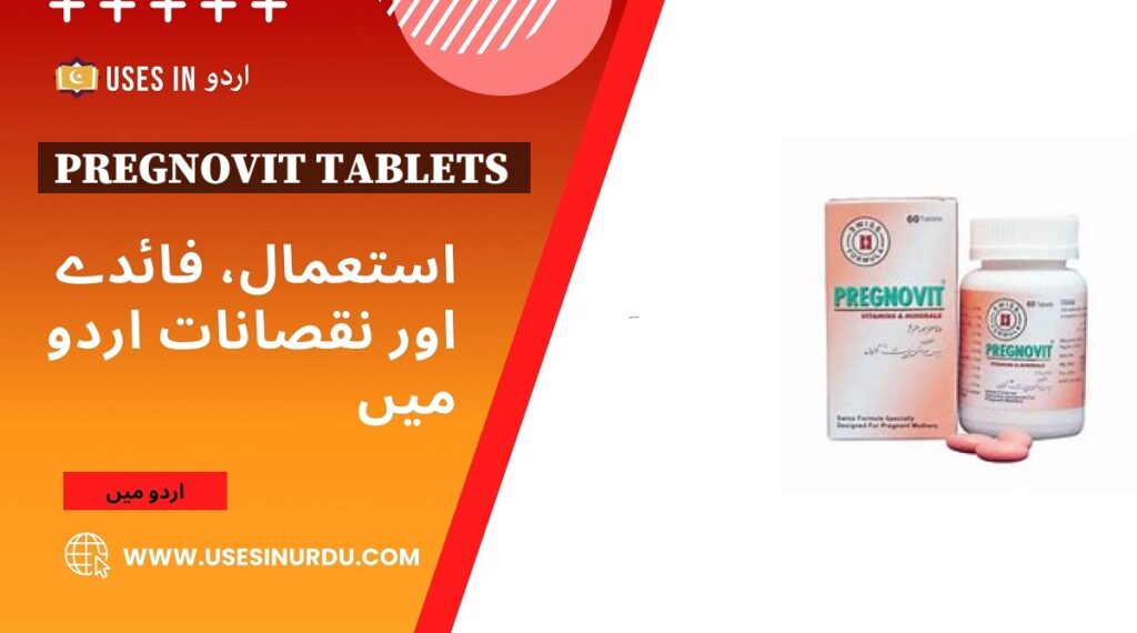 Pregnovit Tablets