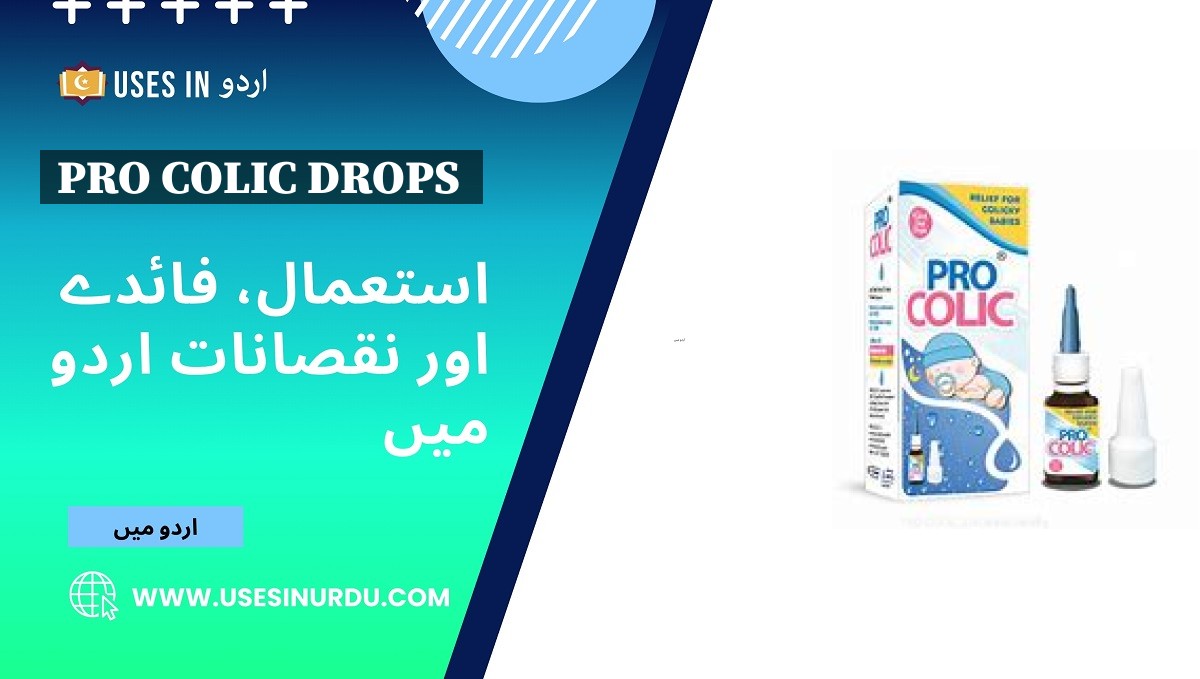 Pro Colic Drops