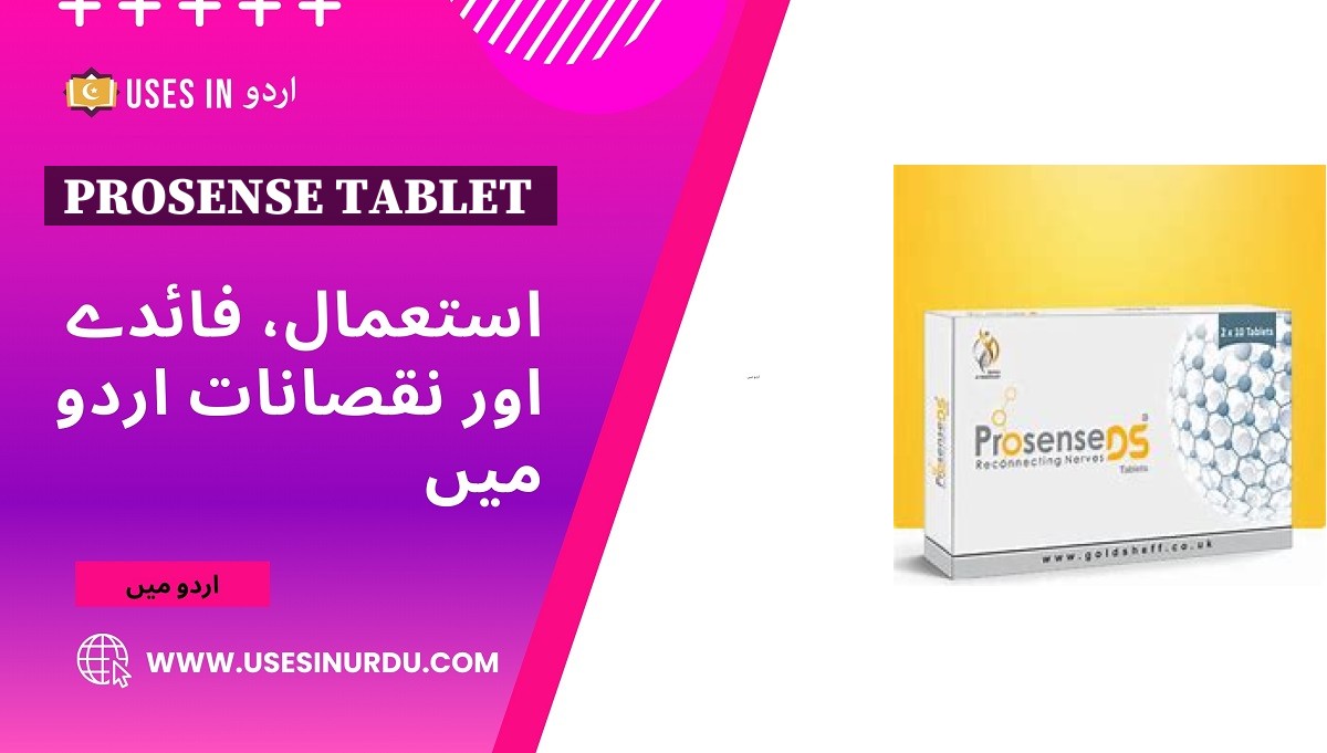 Prosense Tablet