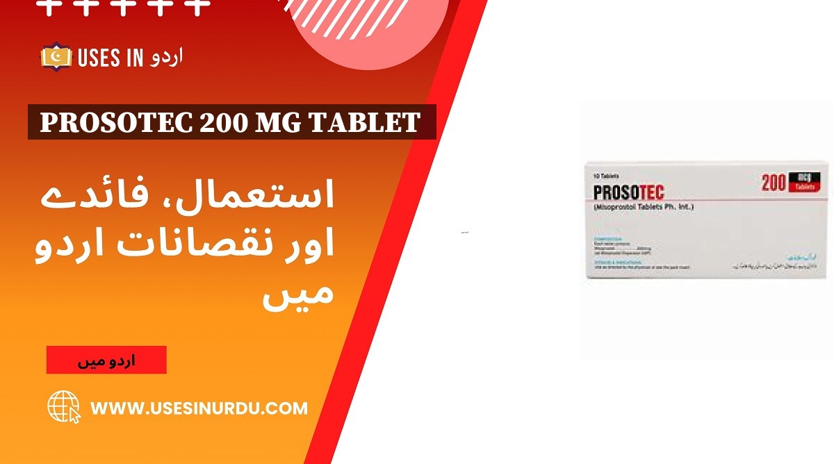 Prosotec 200 Mg Tablet