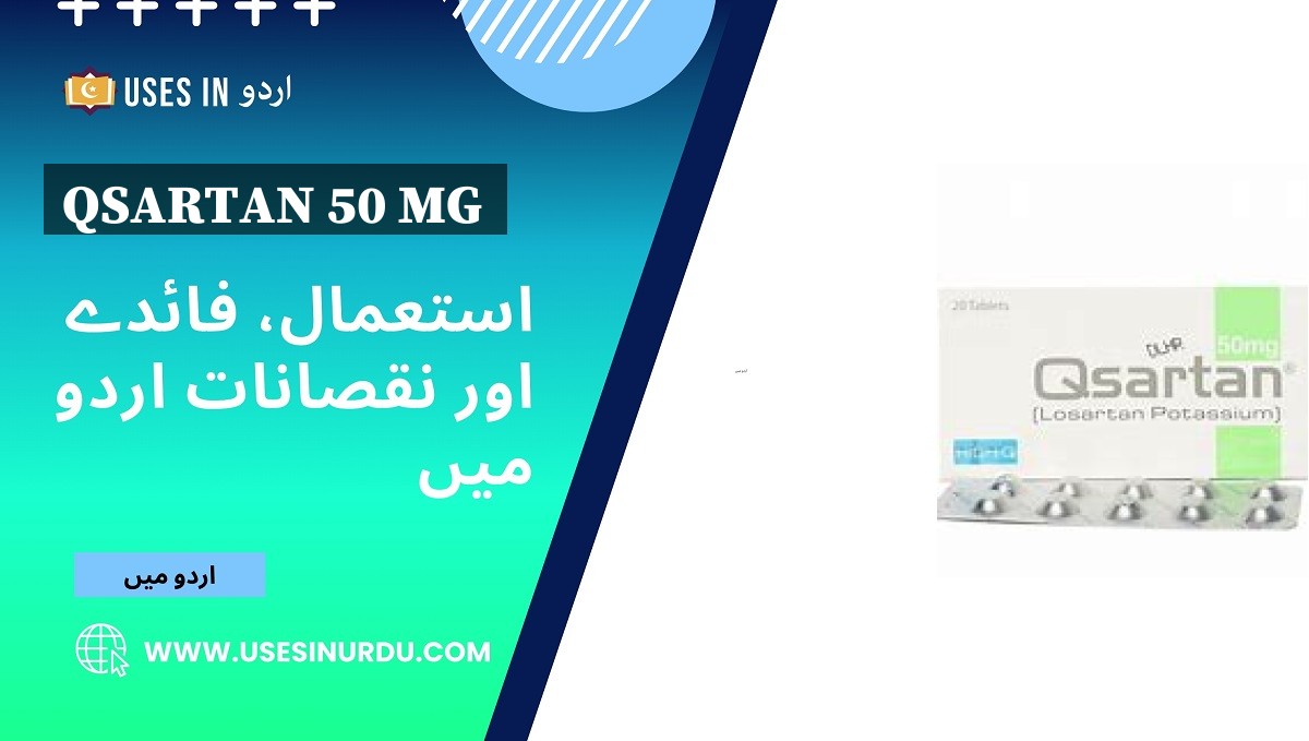 Qsartan 50 Mg