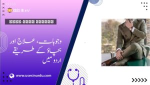 گیلن-بارے سنڈروم