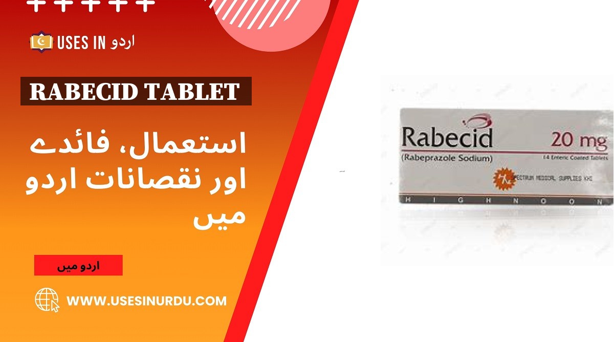 Rabecid Tablet