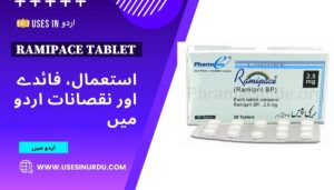 Ramipace Tablet