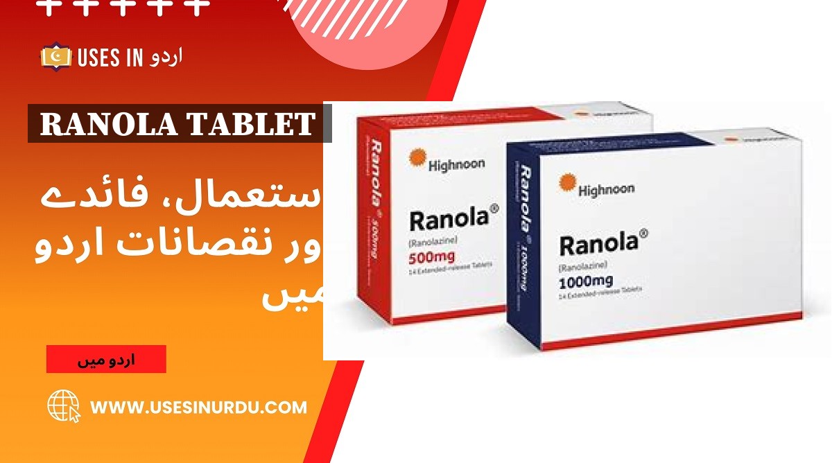 Ranola Tablet