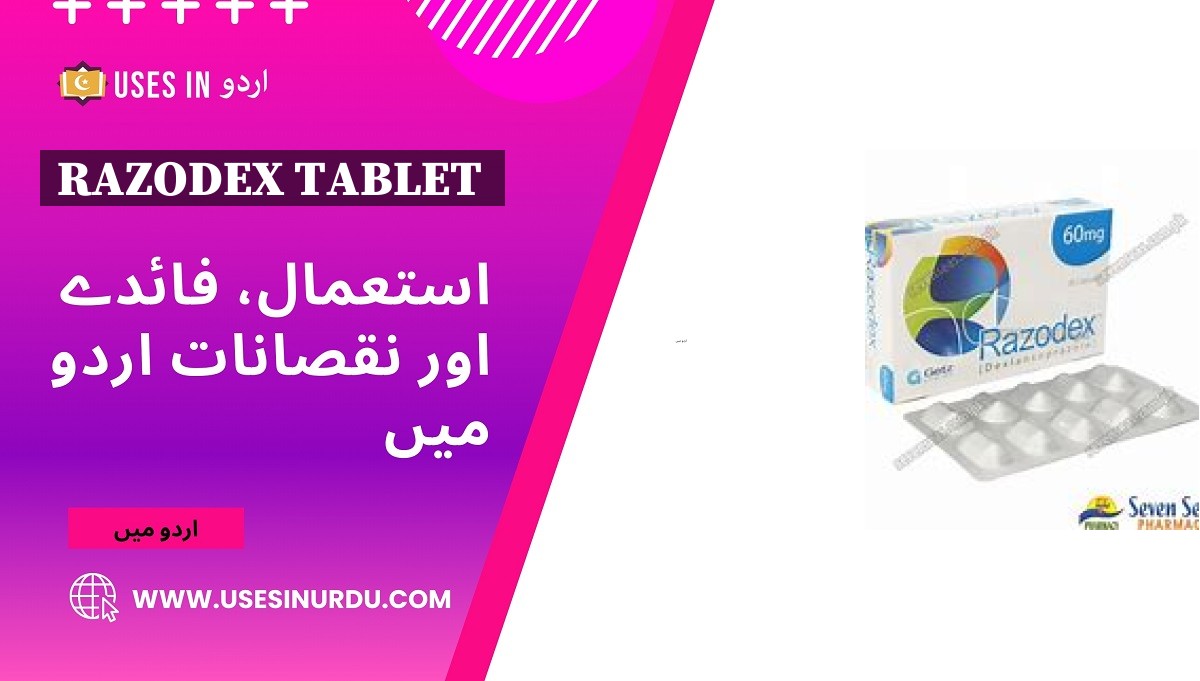 Razodex Tablet