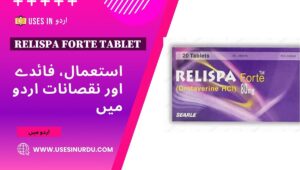 Relispa Forte Tablet