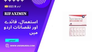 Rifaximin