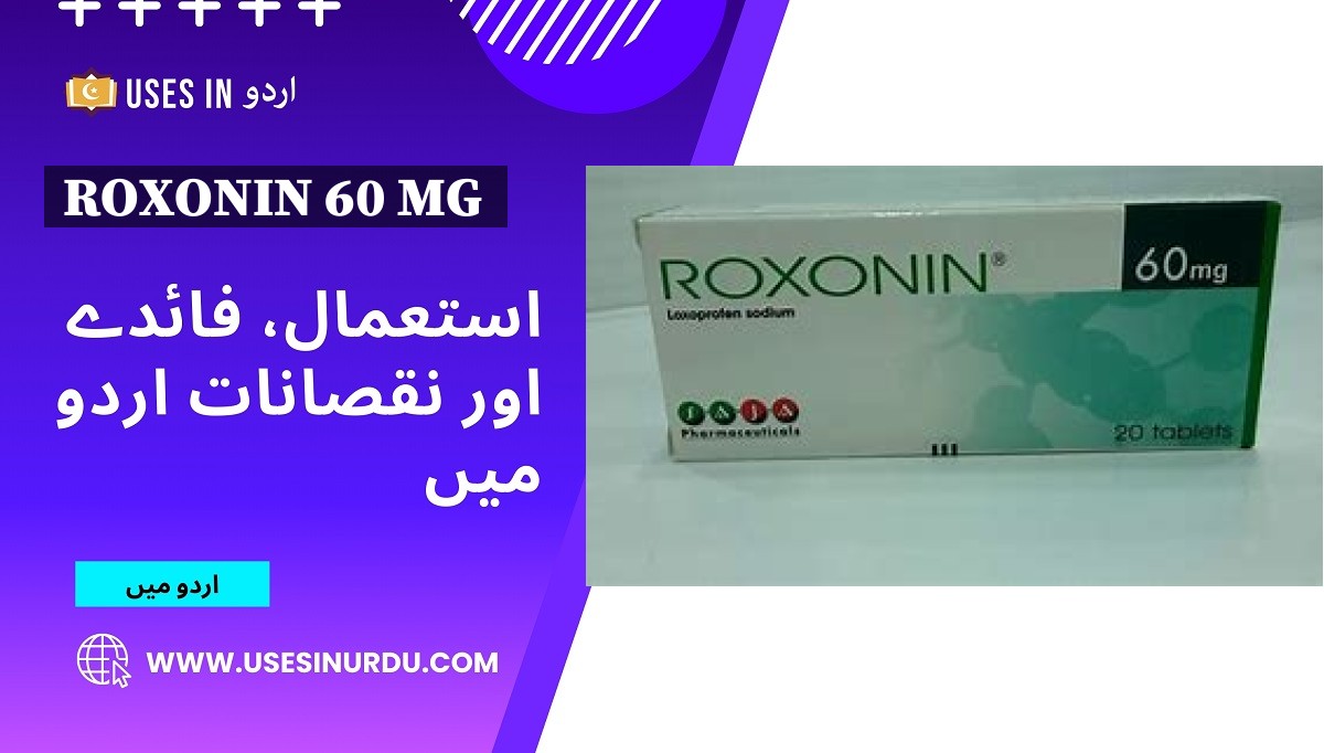 Roxonin 60 Mg