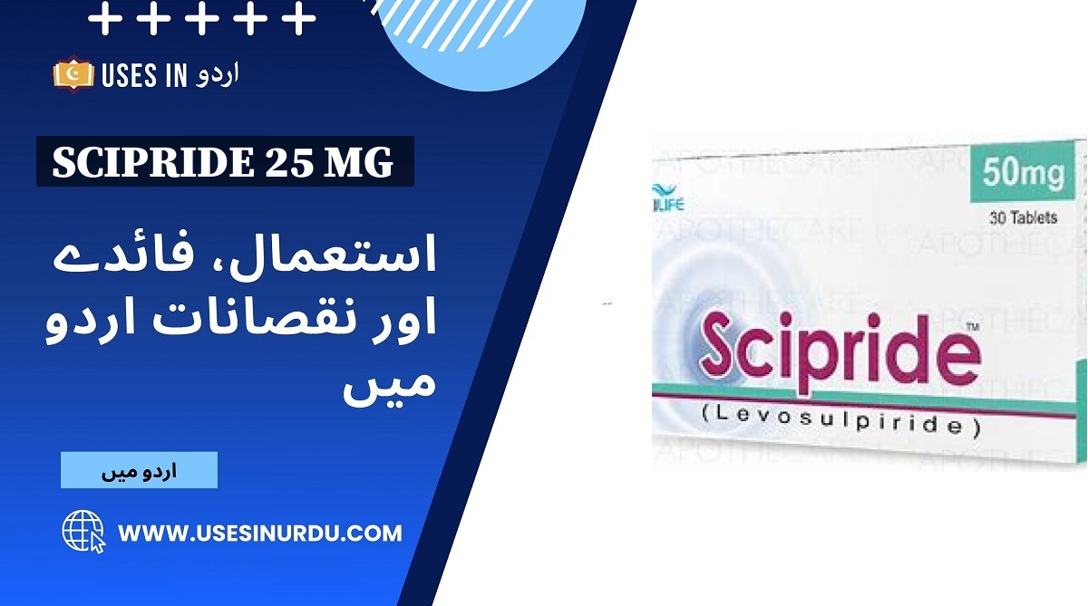 Scipride 25 Mg