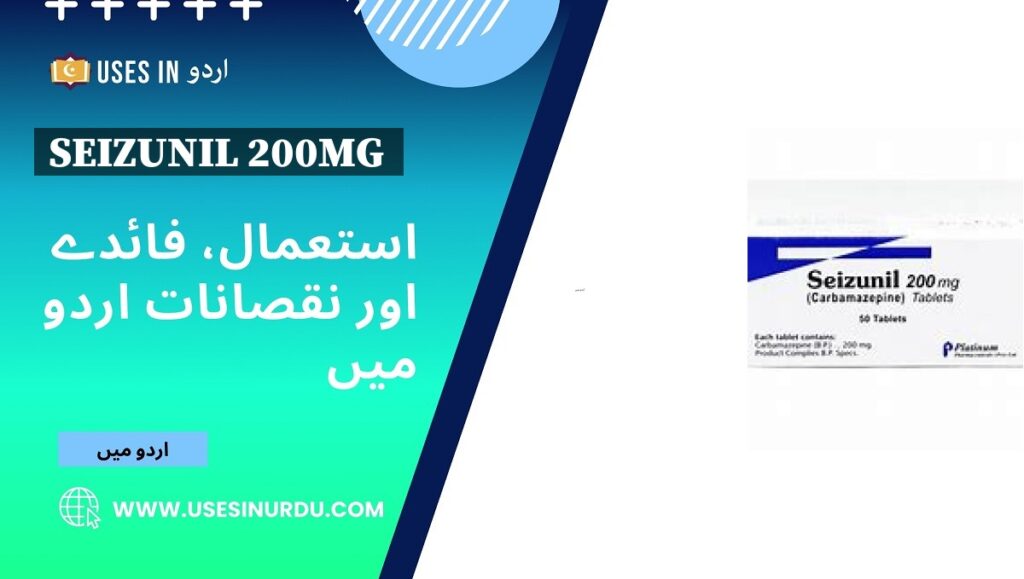 Seizunil 200mg