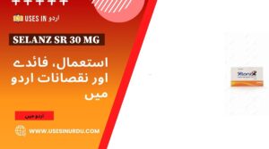 Selanz Sr 30 Mg
