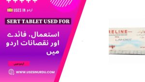 Sert Tablet Used For