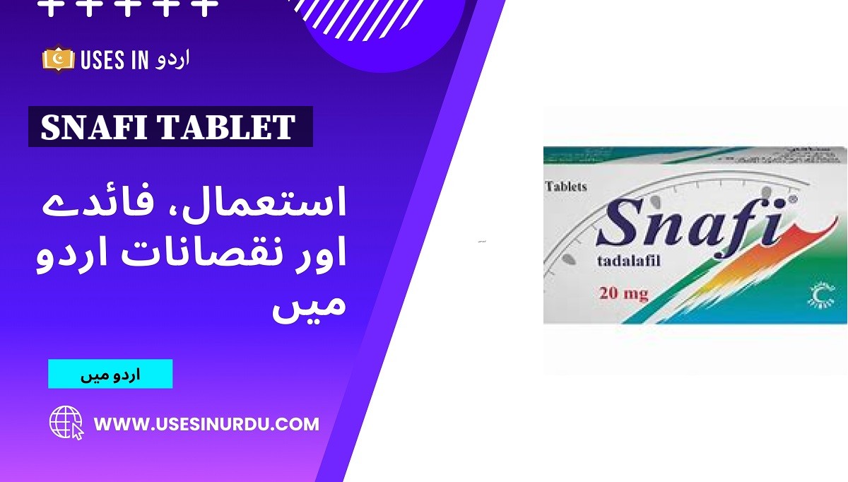 Snafi Tablet