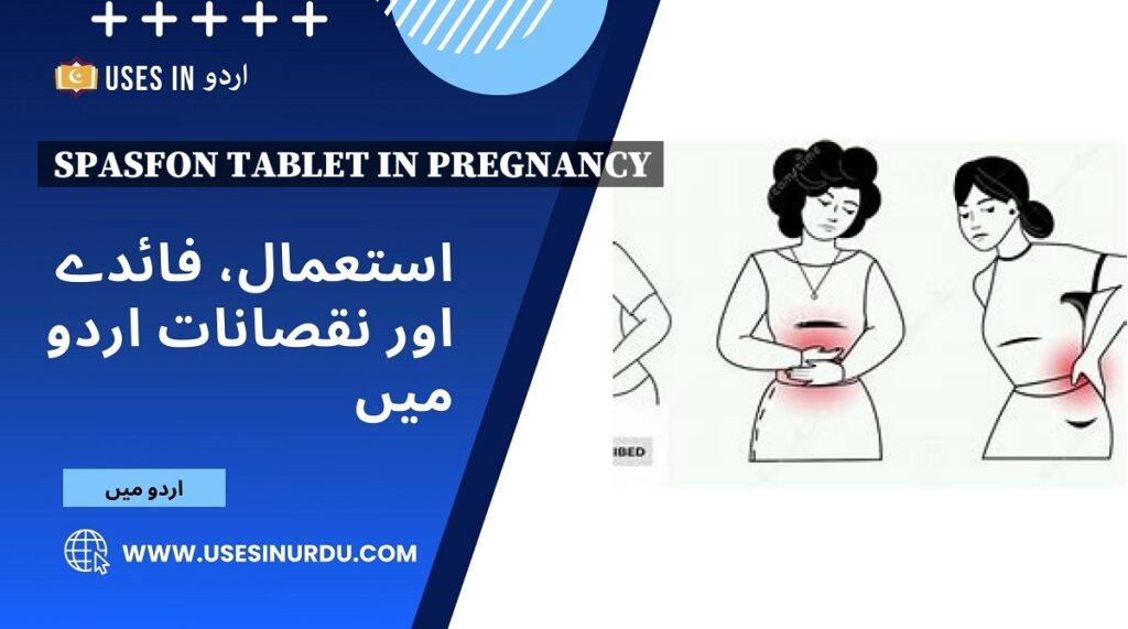 Spasfon Tablet in Pregnancy