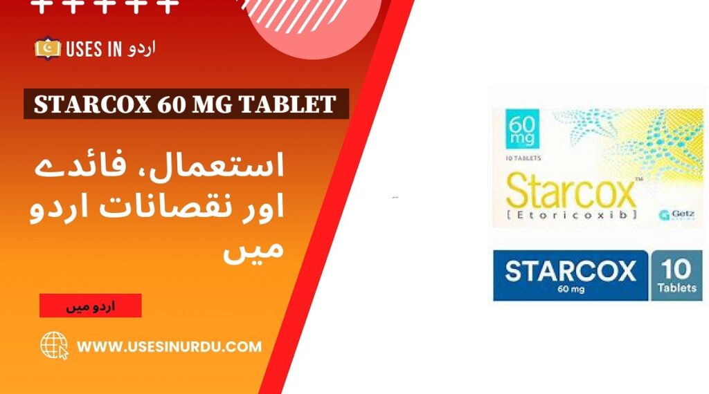 Starcox 60 Mg Tablet