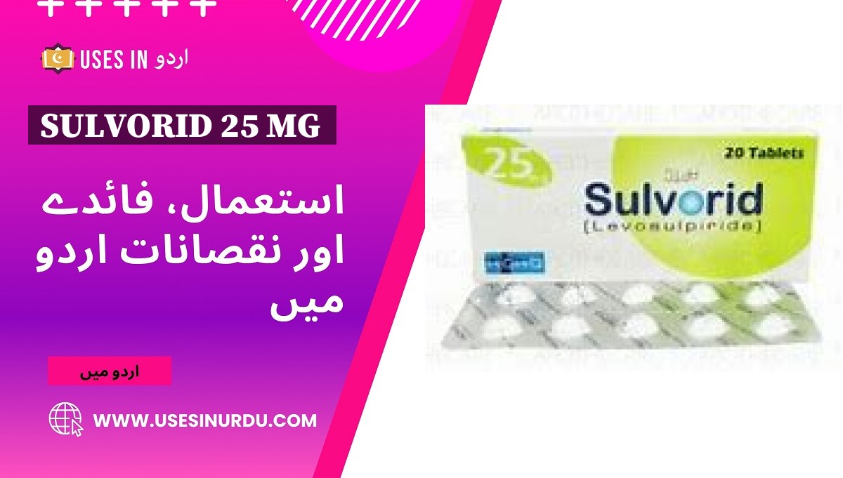 Sulvorid 25 Mg