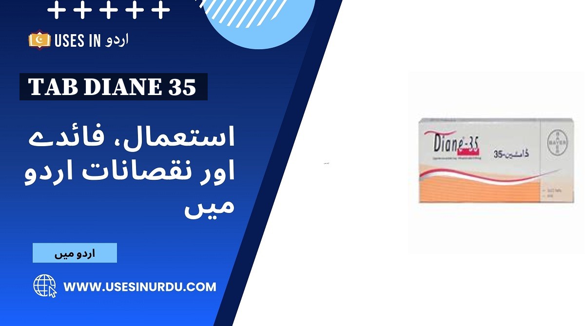 Tab Diane 35