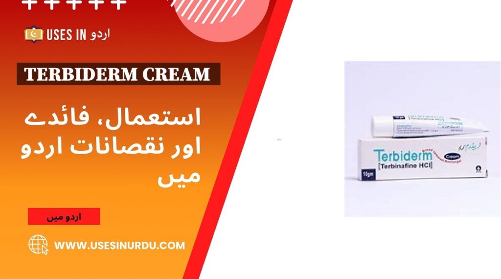 Terbiderm Cream