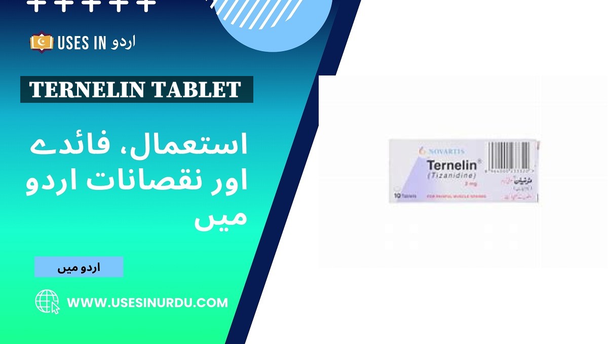 Ternelin Tablet