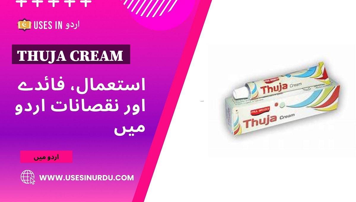 Thuja Cream