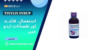 Tixylix Syrup