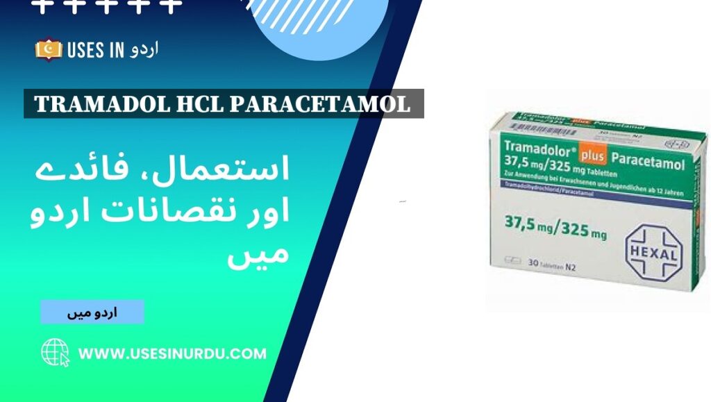 Tramadol Hcl Paracetamol