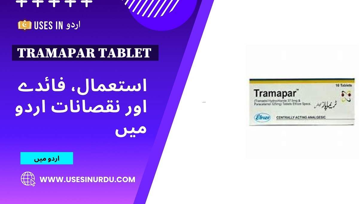 Tramapar Tablet