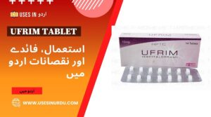 Ufrim Tablet