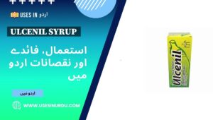 Ulcenil Syrup